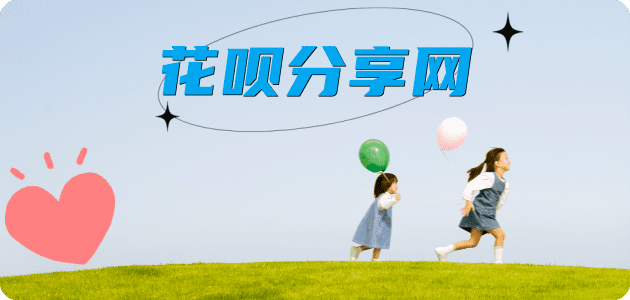 郴州信用卡白条24小时在线接单诚信商家_达人服务平台